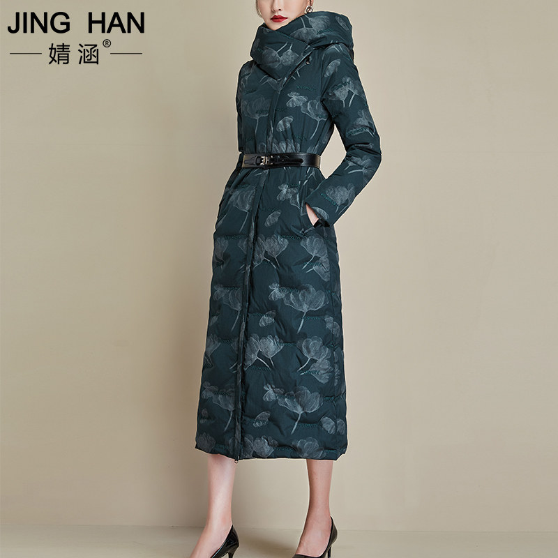 Color down jacket women 2020 explosion models super-long over-the-knee fashion hooded waist thickening woman to ankle jacket