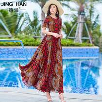 Jinghan printed dress female 2021 summer new French retro dress round neck long knee chiffon dress