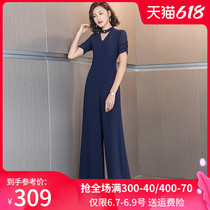 Hide Blue Snowspun Broadlegged Conjoined Pants Woman 2022 Summer new long style Loose Fashion High Waist Display Slim Dress Pants