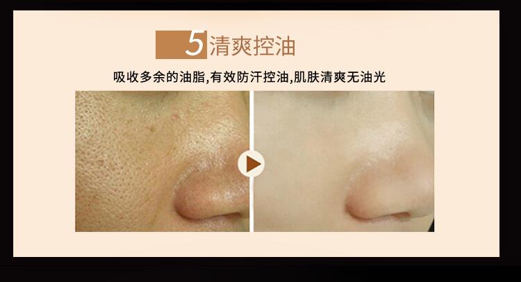 Chính hãng zfc bột ướt và khô che khuyết điểm bộ kiểm soát trang điểm dầu làm sáng nhẹ thoáng khí để gửi nước phun có thể - Bột nén phấn phủ eglips