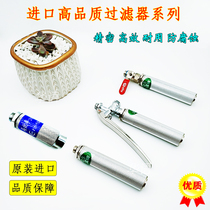 Agricultural spray machine sprayer imported stainless steel filter handle switch spray pump nozzle anti-blocking filter