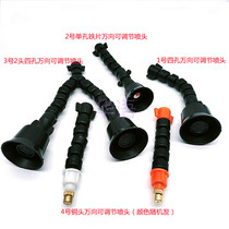 Electric sprayer accessories water outlet nozzle universal plastic nozzle agricultural spray water spray water spray nozzle
