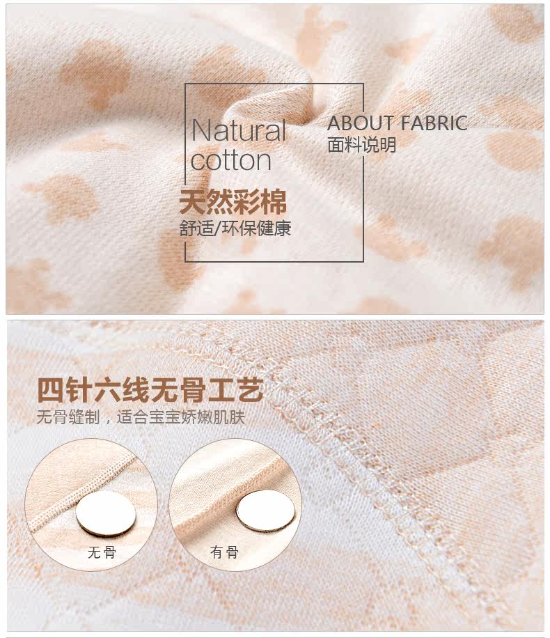 Gilet enfant - Ref 2070537 Image 8