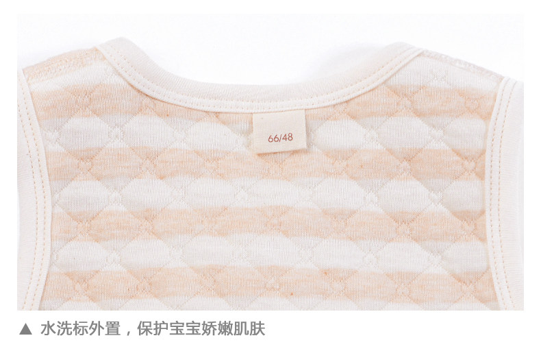 Gilet enfant - Ref 2070537 Image 19