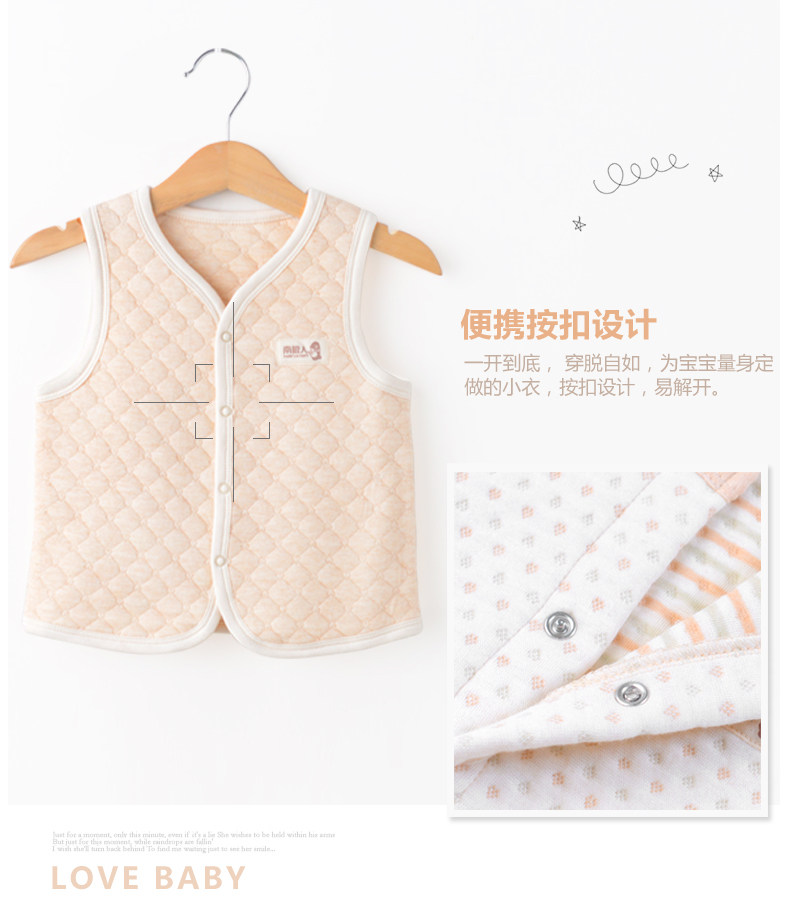 Gilet enfant - Ref 2070537 Image 14