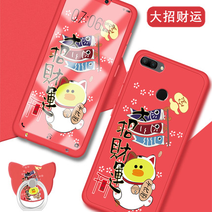 华为荣耀8X手机壳荣耀9i保护360度全包套荣耀