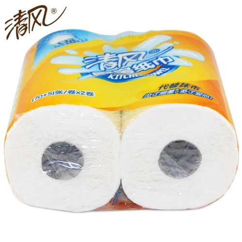 清风 75 кухонных кухонных бумажных бумажных бумажных бумаг*2 рулона загрязнения нефти и очистка загрязнения и нелегко разбить воду поглощением