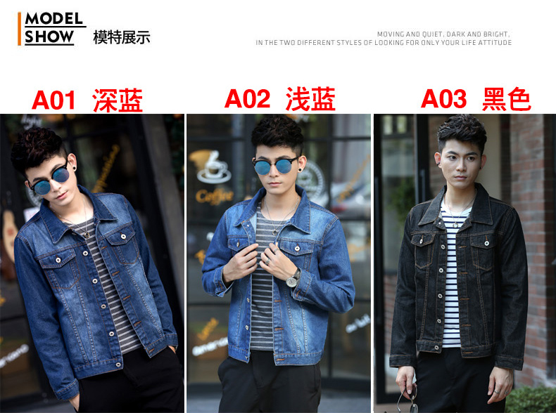 2018 người đàn ông mới của denim jacket nam Hàn Quốc phiên bản của tự trồng mùa thu lỏng áo khoác sinh viên áo khoác đẹp trai xu hướng 褂