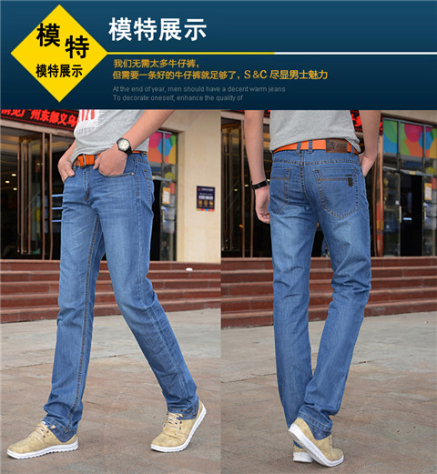 Mùa xuân và mùa thu Jeans Nam Straight Loose Men Quần jean mùa đông Thanh niên Hàn Quốc Slim Kích thước lớn giản dị style bụi bặm nam