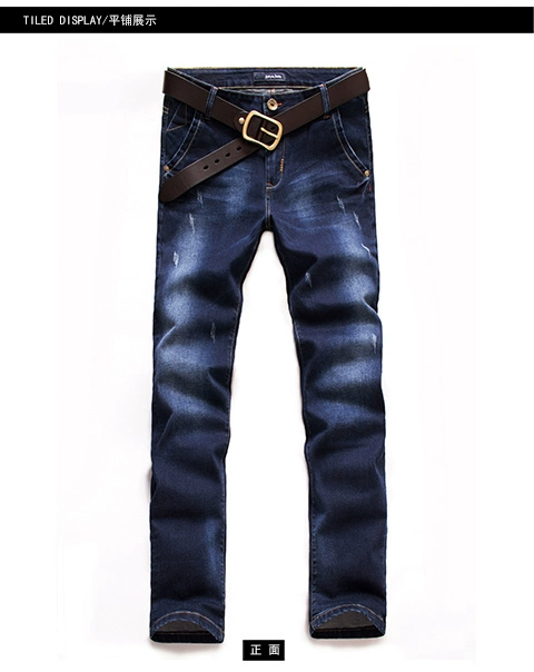 Quần bò nam Qipin Quần bò nam Thu / Đông Mid-Eo Straight Slim Quần dài Quần cotton giản dị Cộng với kích thước nam - Quần jean