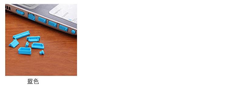 Connecteur pour téléphone portable - Ref 320653 Image 19