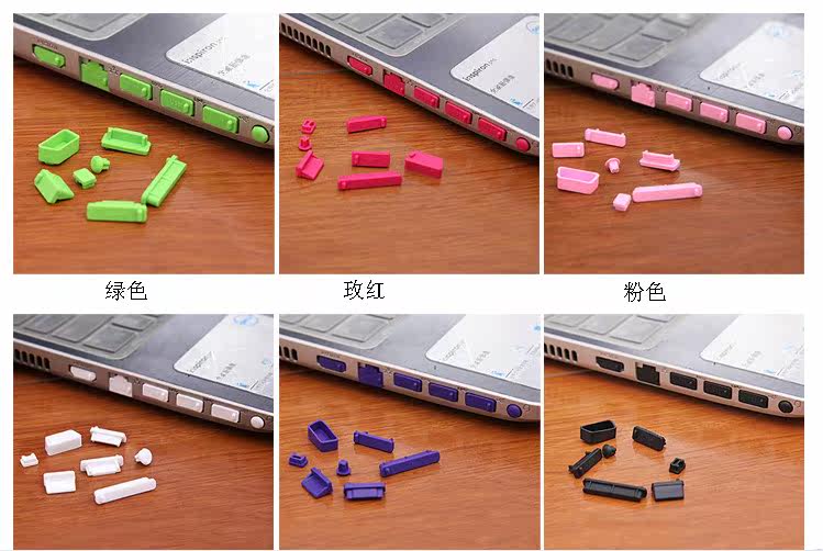 Connecteur pour téléphone portable - Ref 320653 Image 18