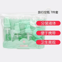 Тара, бутылка, комплект, распылитель, крем, пипетка, 7 шт