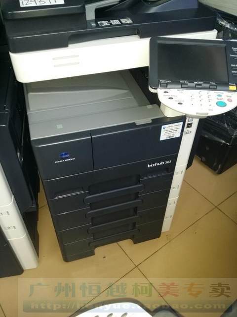 KONICAMINOLTA Kemei BH363 copier 283423 copier ເງິນຝາກສອງດ້ານ