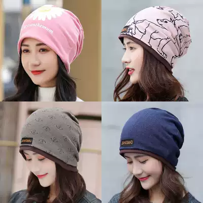 Coat hat autumn and winter warm windproof maternity postpartum supplies spring and autumn days 11 months pregnant women headscarf hair band