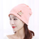 Confinement hat, autumn and winter, maternity postpartum supplies in spring all cotton cotton babes, bring to pregnant women windproof hats