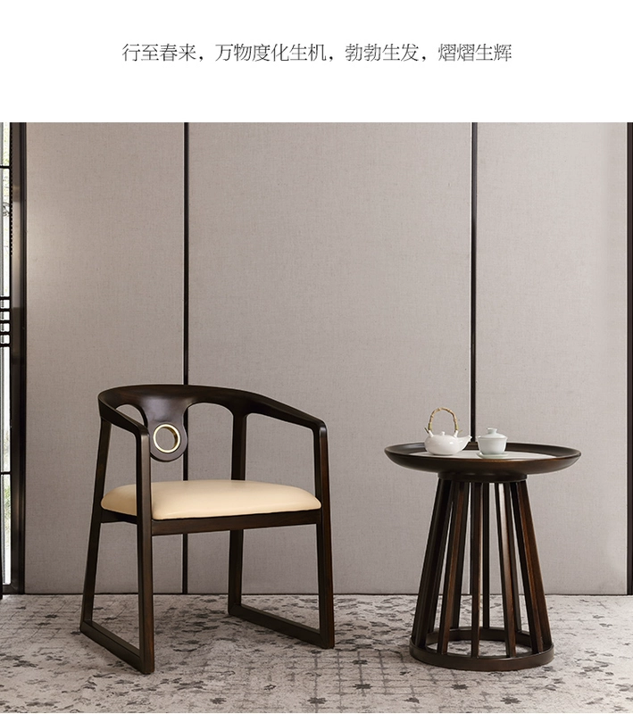 Phong cách Trung Quốc mới bằng gỗ rắn góc bàn sofa bên cạnh ánh sáng hiện đại sang trọng bàn vuông bàn cà phê bàn ​​ghế gỗ mun phòng khách M1630X - Bàn trà