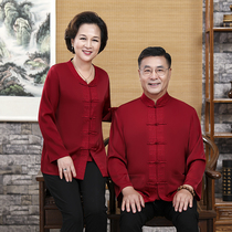 Middle-aged and elderly red couples autumn long sleeve silk Tang suit Chinese men and women birthday wedding party dress