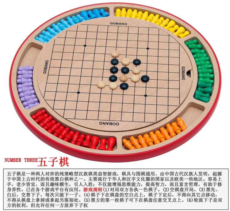 Trẻ em checkers đa chức năng mười-trong-một cờ vua bay cờ vua cờ vua bằng gỗ cha mẹ và con bảng đồ chơi trò chơi đồ chơi gỗ cho bé