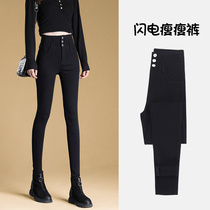 High-waisted leggings womens outer spring and autumn models 2021 spring clothes New pants slim skinny black denim pants