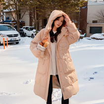 Pink down jacket winter womens 2023 new fashion hooded long style thickened waist design warm Korean style