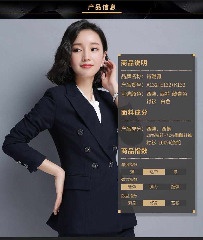 Tailleur femme - Ref 3244204 Image 10