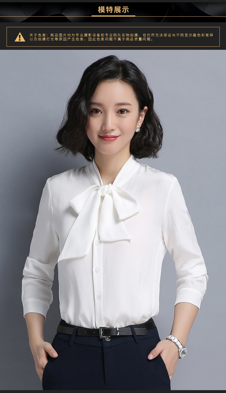 Tailleur femme - Ref 3244204 Image 12