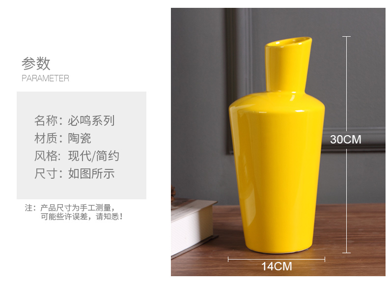 Micro act the role ofing industry flagship store yellow ceramic vase furnishing articles furnishing articles home decoration flower arrangement sitting room