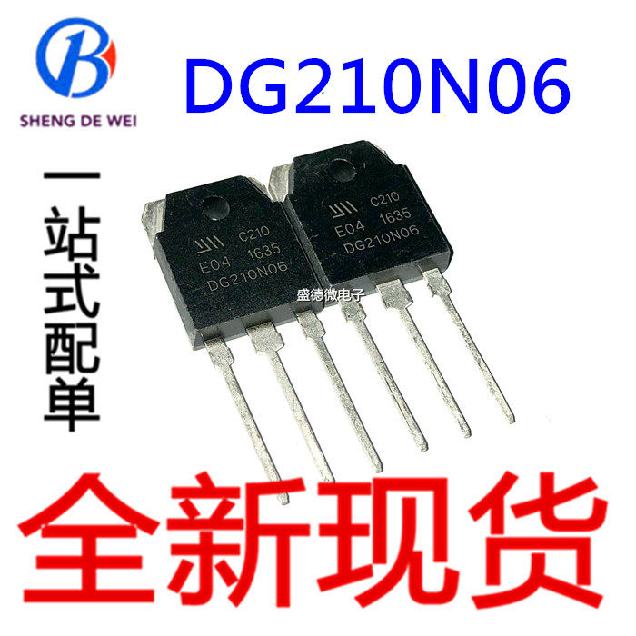 New DG210N06 = HA210N06 buoyancy king 99000W inverter MOS field effect crystal N channel