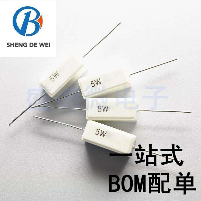5W cement resistance 5W 390R 390 Ohm accuracy 5% horizontal ceramic resistance 10 copies