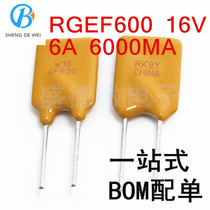 New RGEF600 16v 6A 6000MA PPTC self-recovery fuse straight plug