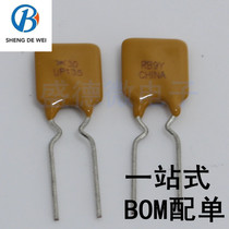 PPTC resettable fuse RUEF135 30V 1 35A