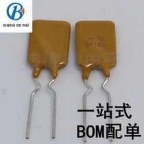 PPTC resettable fuse RUEF160 30V1600MA 1 6A