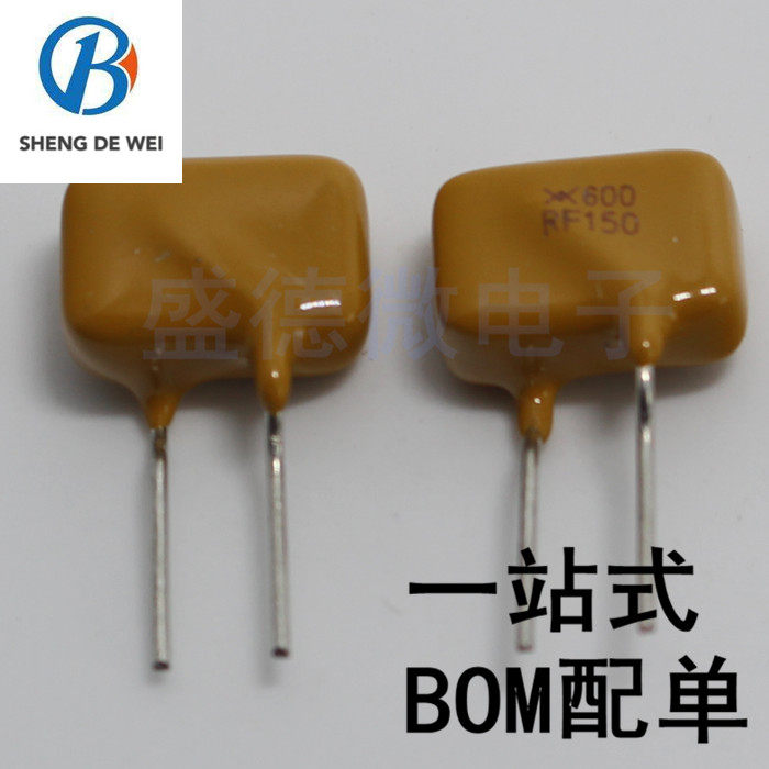 PPTC self-recovery fuse TRF600-150 600V0 15A