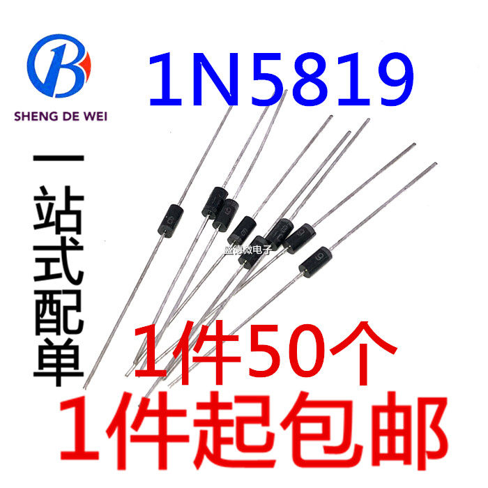 Brand new 1N5819 IN5819 1A 40V DO-41 Schottky diode 50