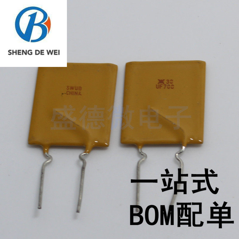 PPTC self-recovery fuse RUEF700 30V 7A