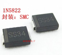 Patch Schottky diode 1N5822 1N5822 IN5822 SS34 SS34 SMC 6 8 * 5 9 10