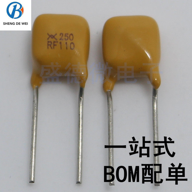 PPTC self-restoring fuse straight inserts TRF250-110 250V 110MA