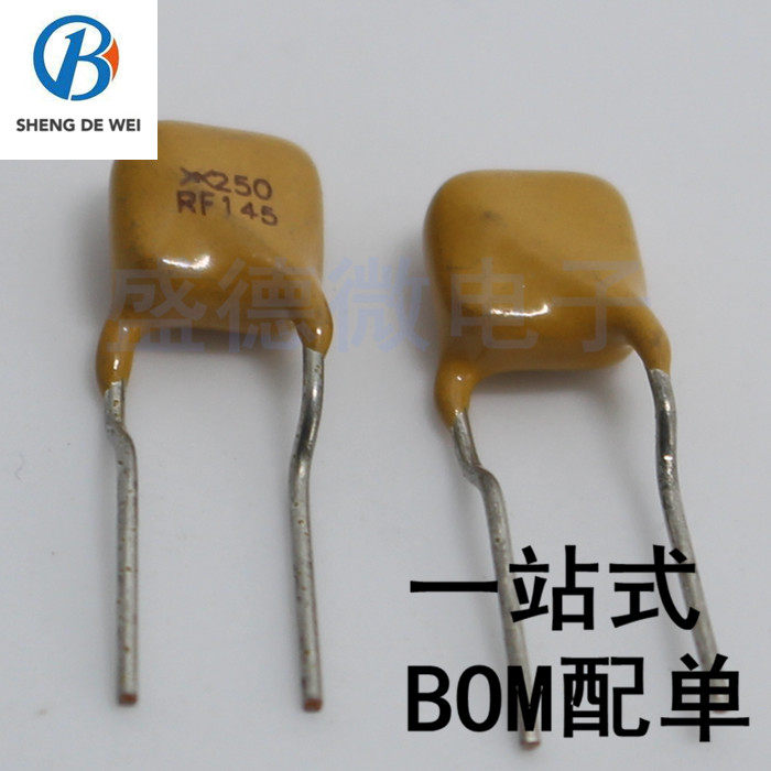 PPTC straight insertion self-restoring fuse TRF250-145 250V 0145 A