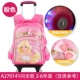 Barbie Princess Girls Xe đẩy Túi đi học 6-12 tuổi Cô gái 3-6 Lớp tiểu học Học sinh Flash Wheels Leo cầu thang 5 - Túi bé / Ba lô / Hành lý