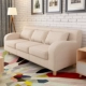 Sofa vải đơn giản đôi hiện đại căn hộ nhỏ phòng khách đơn ba người Mỹ thẻ ghế sofa kết hợp cafe - Ghế sô pha