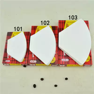 Hand punch drip filter paper 102 fan American coffee machine filter paper no bleaching 40 pieces