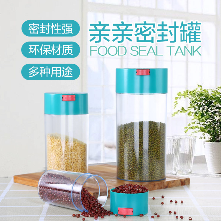 Pro-coffee sealed tank Damp Tea Leaf Jars Food Storage Tank Fruit Powder Preservation Tank