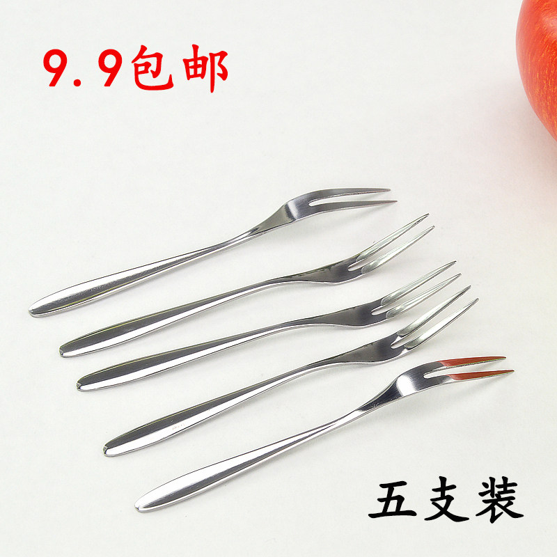 Creative kitchen environmental protection stainless steel fruit fork fashion cake label Fruit fork plug dessert fork single pack