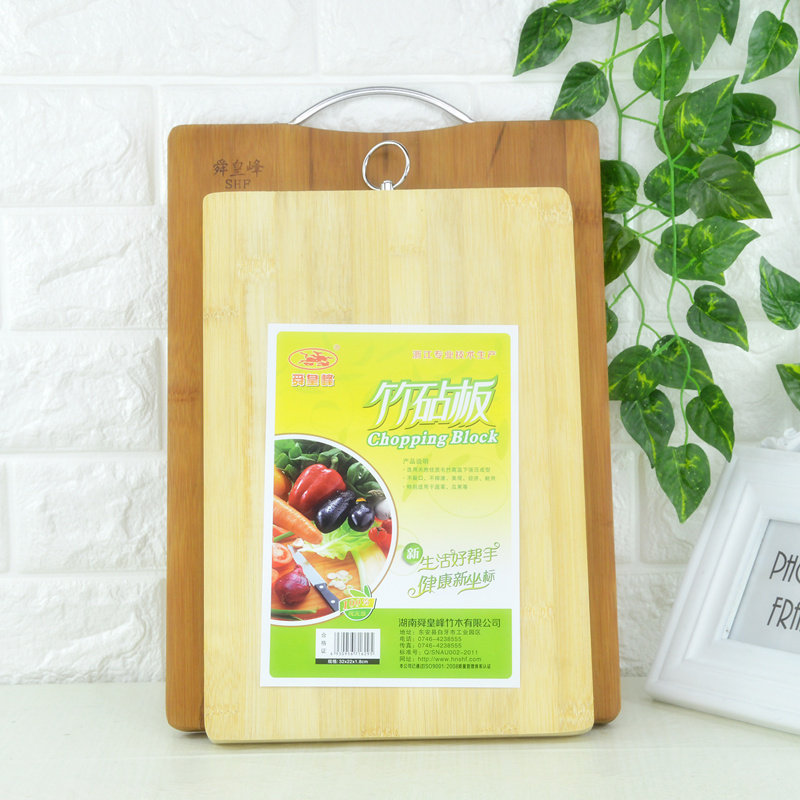 Kitchen antibacterial cutting board Household environmental protection bamboo cutting board Plastic rectangular thickened chopping board Fruit board