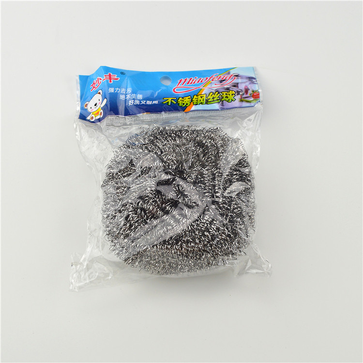 No rust brush bowl brush bowl brush ball Clean ball cleaning ball separate assembly