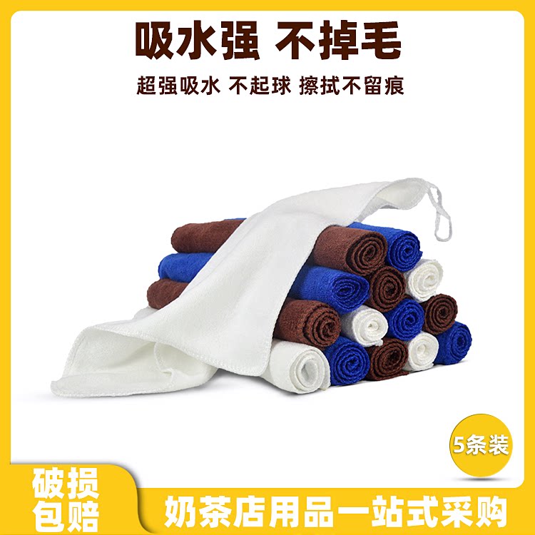Semiautomatic coffee machine milk bubble cleaning cloth bar dishcloth Dishcloth Cubes Cloth Coffee Machine Clean Cloth