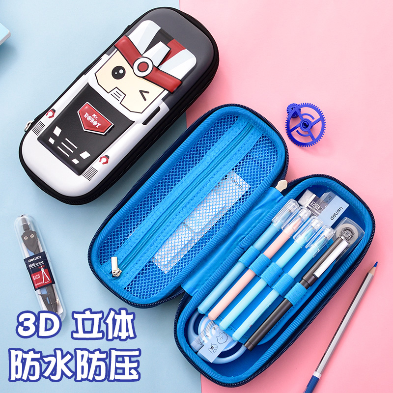 Deli 3D three-dimensional waterproof and pressure-proof EVA robot pen bag put 20cm boys pen bag Junior high school students primary school pencil bag pencil box