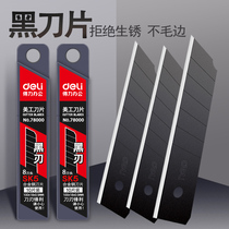 Del large utility knife blade black blade black utility knife blade wallpaper blade cutting tool