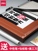 Deli paper cutter a4 manual mini steel wooden paper cutter cutting photo business card photo cutting paper cutter a3 multifunctional paper cutter small guillotine knife paper cutter cutting knife